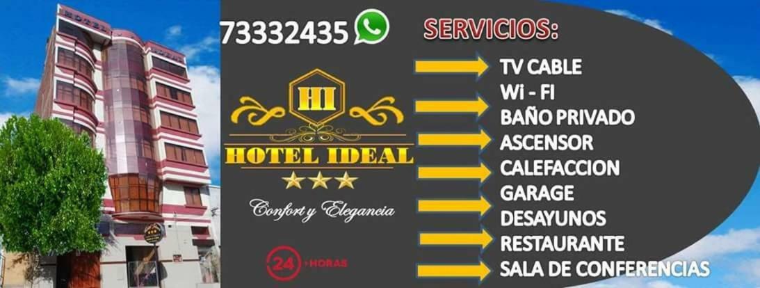 Hotel Ideal Villazon Exterior photo